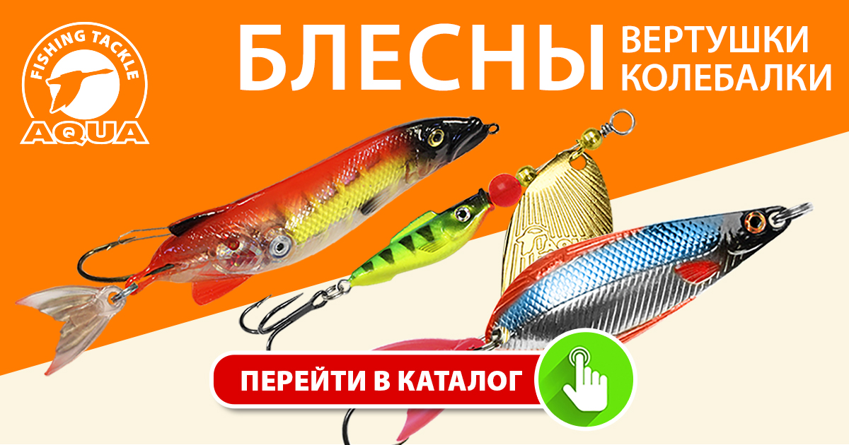 Перейти в каталог